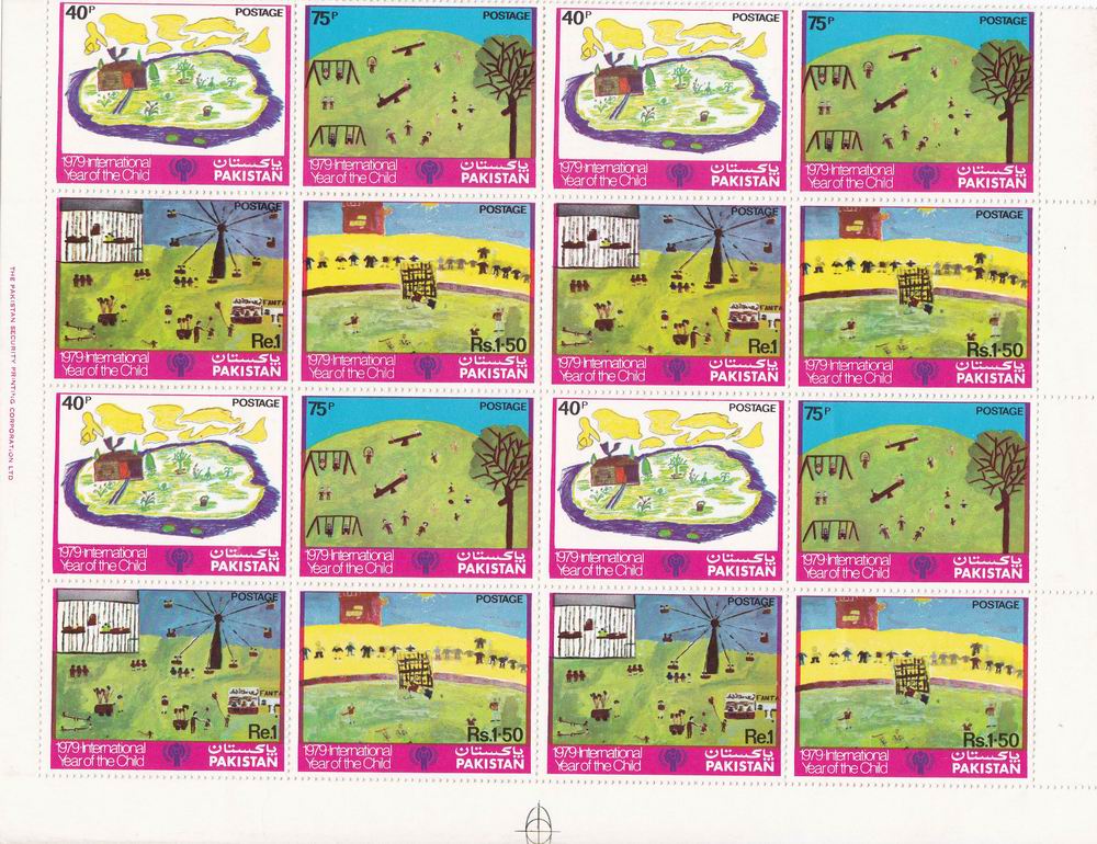 (image for) Pakistan Stamps 1979 International Year of the Child